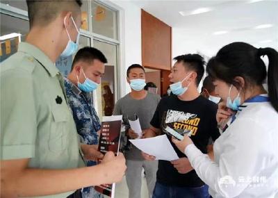 荆州市启动首批退役军人职业技能培训试点