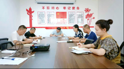 ​荆州高新区资规分局部署国庆节舆情风险防控工作 