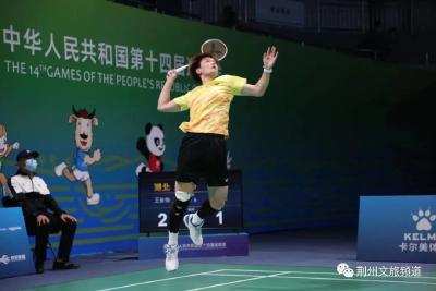荆州籍选手王祉怡全运会羽毛球团体赛夺冠