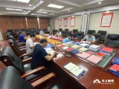 荆州市开展为期三天的公证行业（法律服务机构）群众反映强烈的服务问题专项整治督导检查工作 