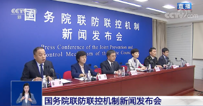 当前疫情呈快速发展态势！国家卫健委有这些最新判断