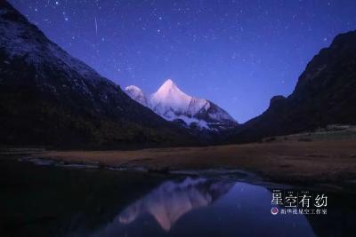 就在今晚！