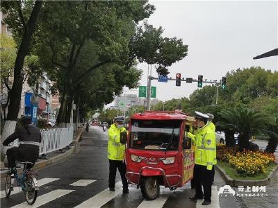 全国文明城市创建进行时|荆州交警启动最严城区交通违法整治