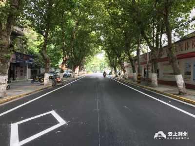 荆州城区22条道路提档升级，最新进展来了！