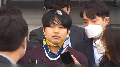 重刑！韩国N号房主犯“赵博士”终审被判42年