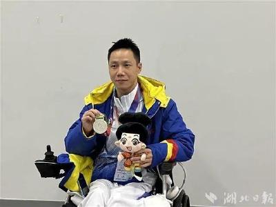 全国残特奥会 中伟拿下游泳项目湖北首枚奖牌 