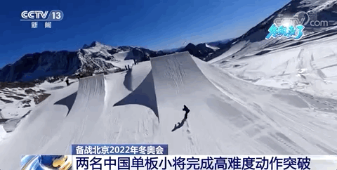 全球首位！中国小将做到了