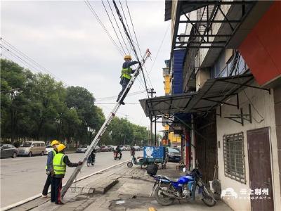 全国文明城市创建进行时 | 整治飞线乱象 打造宜居环境