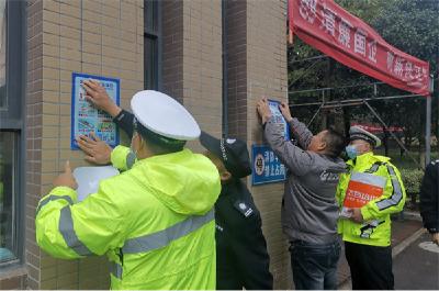 即日起，荆州交警启动最严交通违法整治！