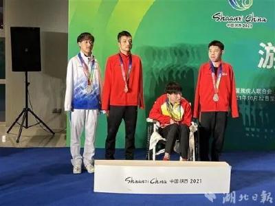 【这里是湖北】破世界记录，超越自我！恩施00后小伙勇夺金牌！湖北残特奥会首金！