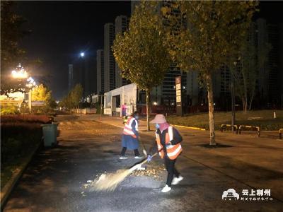 环卫工人节｜致敬“城市美容师”：城市因你而美丽！