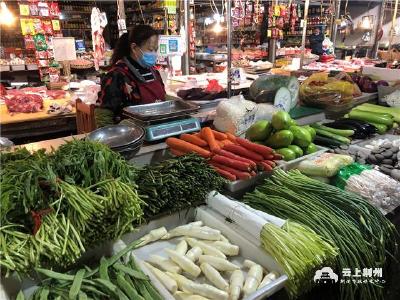 荆州市场蔬菜价格普涨，何时回落？
