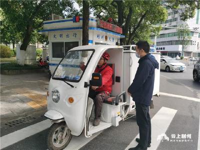 全国文明城市创建进行时丨荆州多部门联合检查快递外卖车辆 进一步规范秩序 