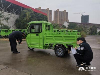 荆州交警主动上门 为企业开展新车查验服务