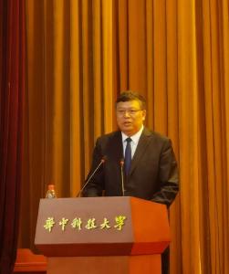 华中科技大学党委书记、校长调整