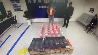 荆州警方破获一起非法经营“笑气”案