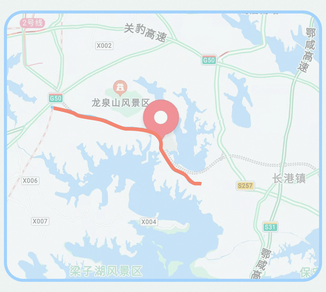 武汉两条大道改名了，横跨两个城市