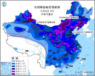 速看！荆州发布重大气象信息专报