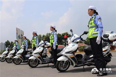 全国文明城市创建进行时丨荆州首支女子交警中队争创青年文明号 