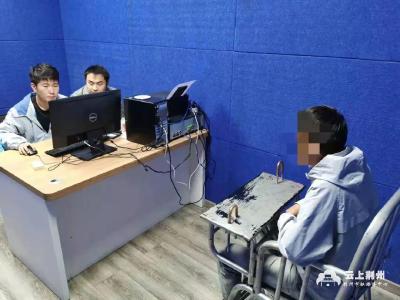 虽远必抓！沙市公安夜奔千里，一举抓获六名涉诈犯罪嫌疑人