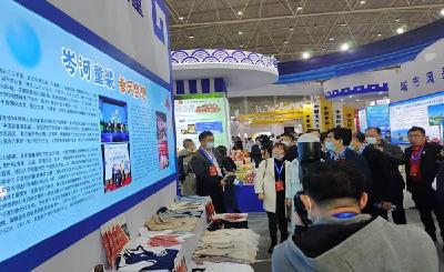 第七届武汉国际电子商务博览会：沙市多家电商吸睛