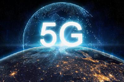 工信部：中国5G终端用户达到4.5亿户 占全球80%以上