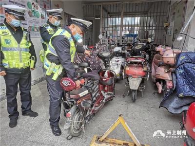 “拖车风暴”行动持续开展 树立文明城市形象