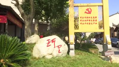 洪湖老湾：“特色产业+”开启民族乡经济发展新篇章