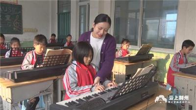 松滋市八宝小学：“玩转”社团 助力“双减”