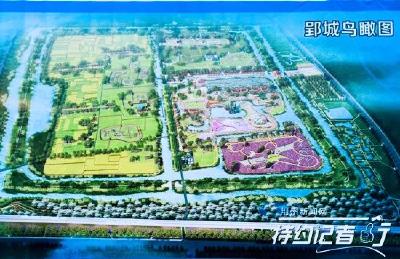 即将建成！荆州将添一座大型文化园