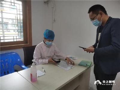 荆州妇幼西门新冠疫苗接种点投入使用