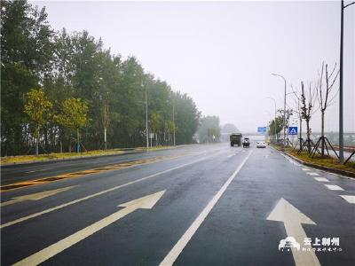荆州开发区上复兴大道，新增一条大通道！