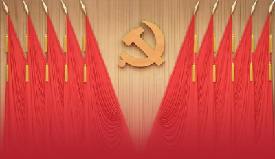 “坚持人民至上”是中国共产党成功的关键——多国驻华大使热议学习中共十九届六中全会精神