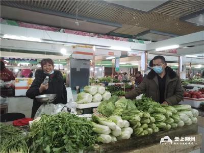 本地蔬菜上市 蔬菜价格降幅50%左右