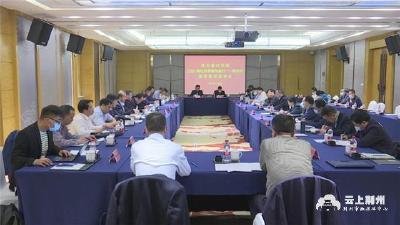思想破冰引领发展突围 | 为荆州建设区域性中心城市建言献策 ——省社科联2021年社科专家荆州行侧记