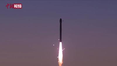 高分三号02星成功发射 提升中国卫星海陆观测能力