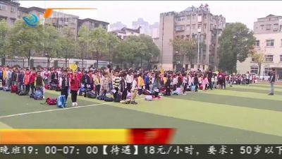 公安县实验小学3086名学生顺利接种新冠疫苗