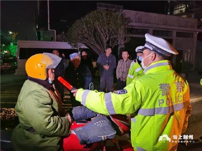 农村道路不是违法地 酒后驾驶莫上路