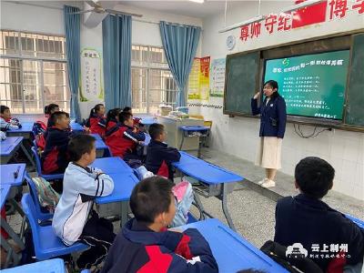 全国文明城市创建进行时 | 沙市区实验小学：文明教育 “生态”先行 