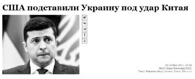 中企向乌索赔45亿美元，乌专家：乌胜诉可能性不大，如败诉赔不起