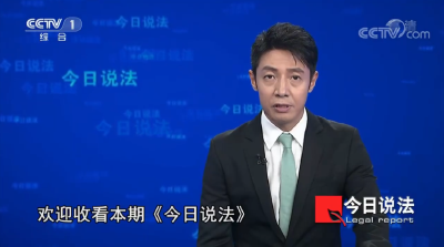 撒贝宁重返《今日说法》？“他从来没有离开过”