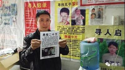 因为孙海洋，全国媒体再次关注监利