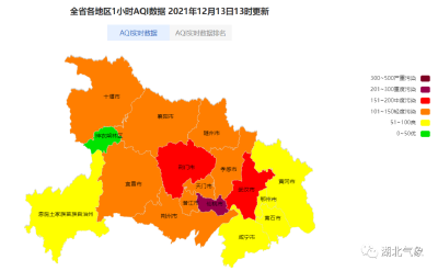 雨雪、大风、降温要来了！