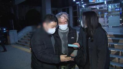 袭击素媛案罪犯男子：赵斗淳先动手