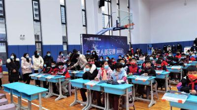 2021年荆州区青少年科技创新大赛举行!