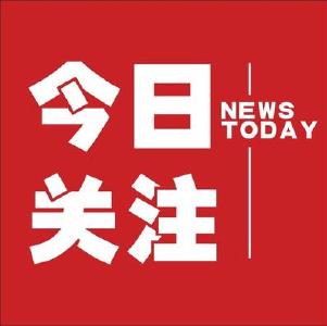 潮平岸阔扬帆进 荆州奋力开创建设区域性中心城市新局面