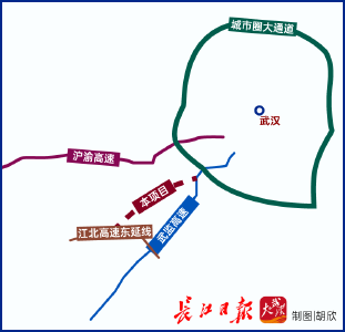 武汉至松滋高速公路正式开工！