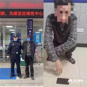 荆州沙市警方开展“捕鼠”行动 扒窃犯罪嫌疑人相继落网