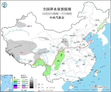 新一轮雨雪天气今起发展 全国大部较常年同期偏暖 