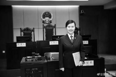 杀害女法官，她被执行死刑！